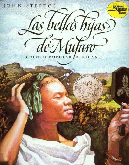 Las Bellas Hijas de Mufaro (Mufaro's Beautiful Daughters : An African Tale), eAudiobook MP3 eaudioBook