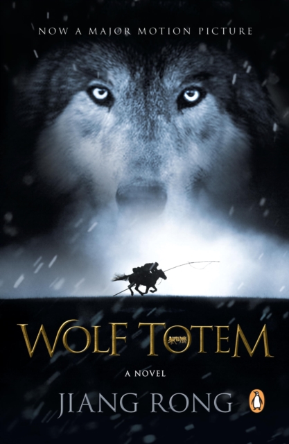 Wolf Totem : A Novel, EPUB eBook