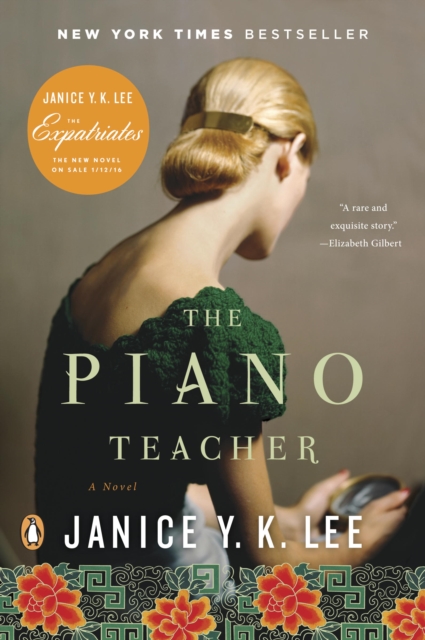 Piano Teacher, EPUB eBook