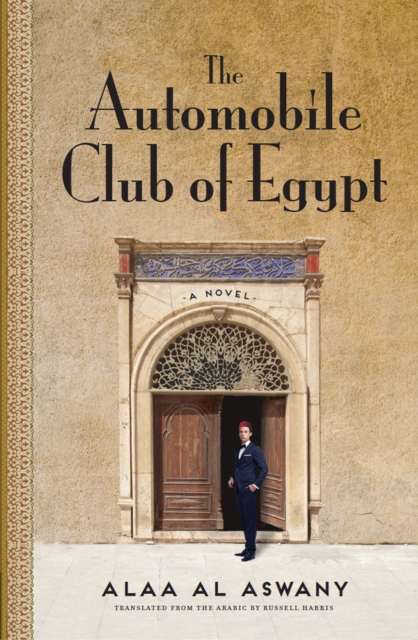 Automobile Club Of Egypt, EPUB eBook