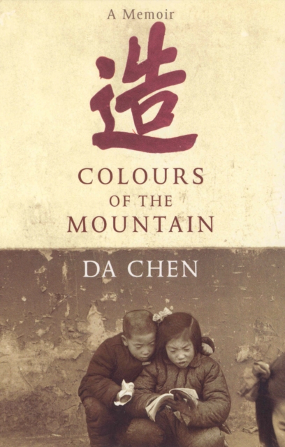 Colours Of The Mountain, EPUB eBook