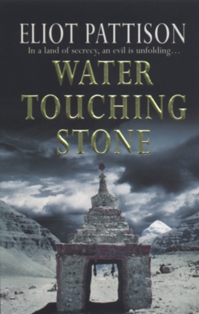Water Touching Stone, EPUB eBook