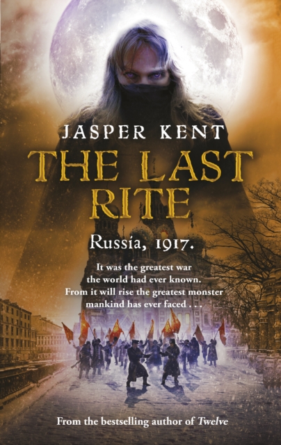 The Last Rite : (The Danilov Quintet 5), EPUB eBook