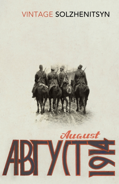 August 1914, EPUB eBook