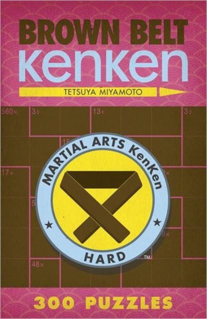 Brown Belt KenKen®, Paperback / softback Book