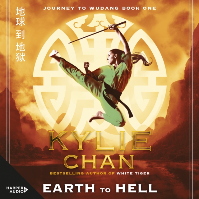 Earth to Hell : Journey to Wudang Book 1, eAudiobook MP3 eaudioBook