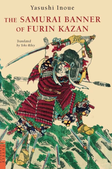 Samurai Banner of Furin Kazan, EPUB eBook
