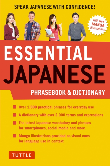 Essential Japanese Phrasebook & Dictionary : Speak Japanese with Confidence!, EPUB eBook