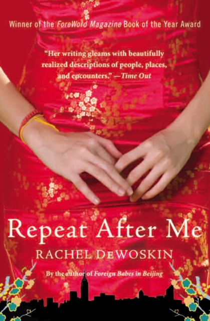 Repeat After Me : A Novel, EPUB eBook