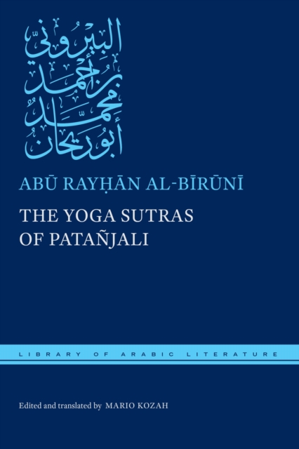 The Yoga Sutras of Patanjali, Hardback Book