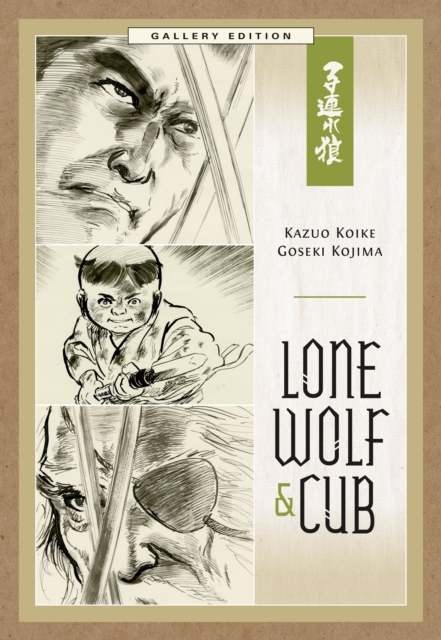Lone Wolf And Cub Gallery Edition, Hardback Book