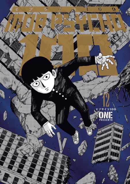 Mob Psycho 100 Volume 12, Paperback / softback Book