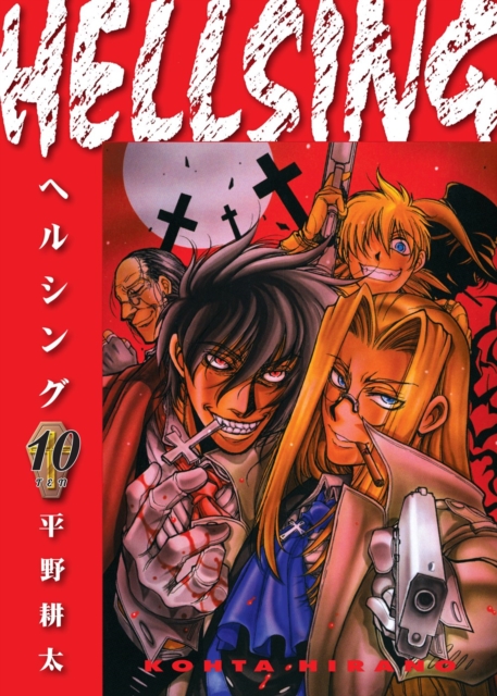 Hellsing Volume 10 (second Edition), Paperback / softback Book