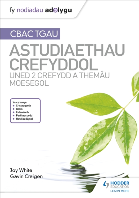 Fy Nodiadau Adolygu: CBAC TGAU Astudiaethau Crefyddol Uned 2 Crefydd a Them u Moesegol, EPUB eBook