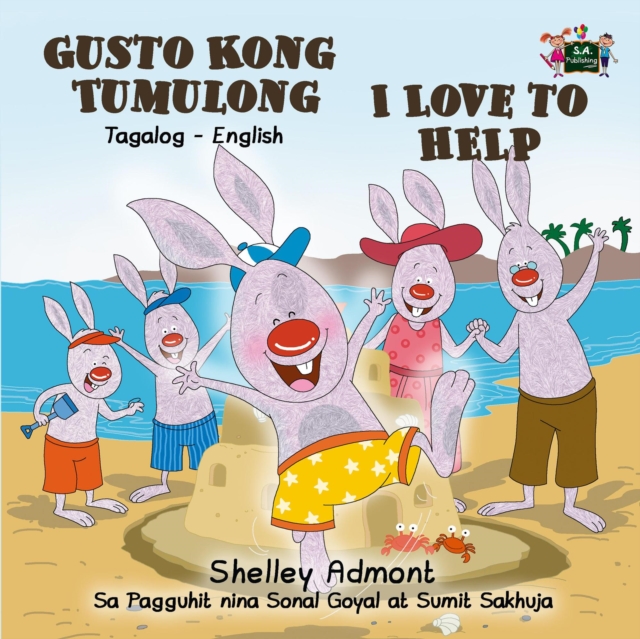 Gusto Kong Tumulong I Love to Help, EPUB eBook