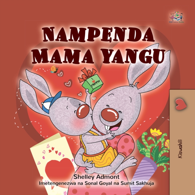 Nampenda Mama yangu, EPUB eBook