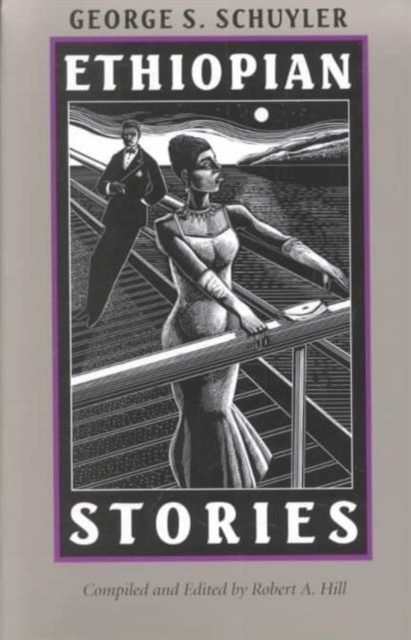 Ethiopian Stories, Paperback Book