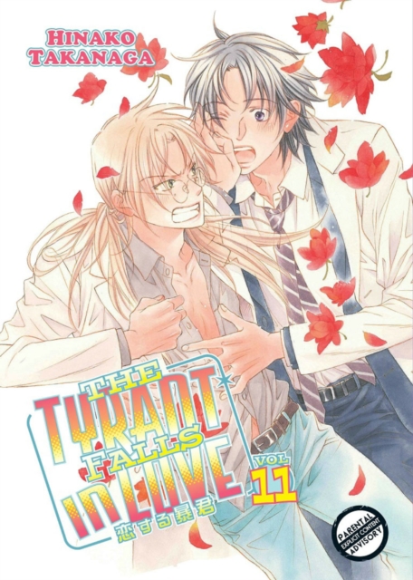 Tyrant Falls In Love Volume 11 (Yaoi Manga), Paperback / softback Book