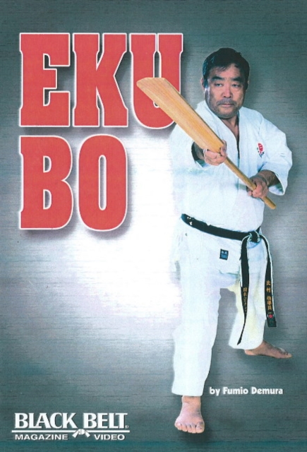 Eku Bo, DVD video Book