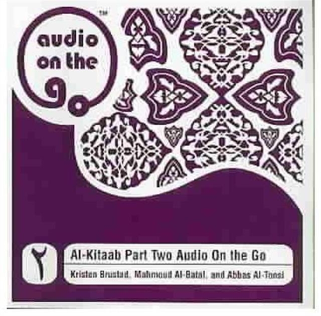 Al-Kitaab Part Two Audio on the Go, CD-ROM Book
