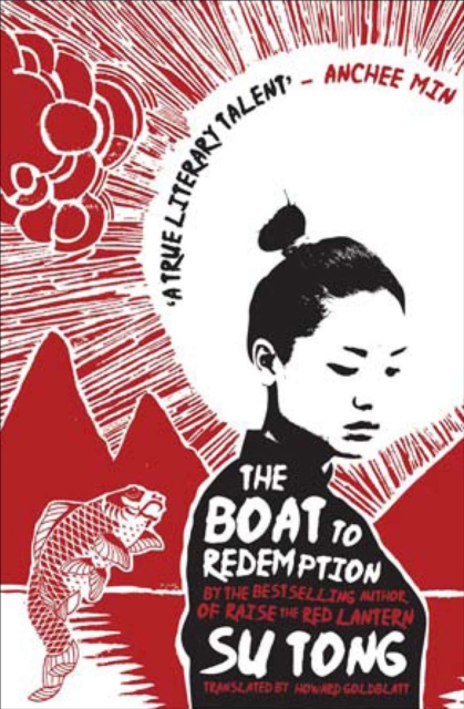 The Boat to Redemption : A Novel, EPUB eBook