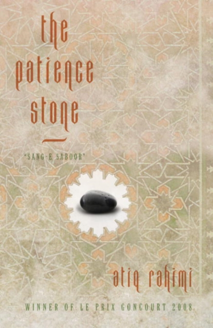 Patience Stone, EPUB eBook