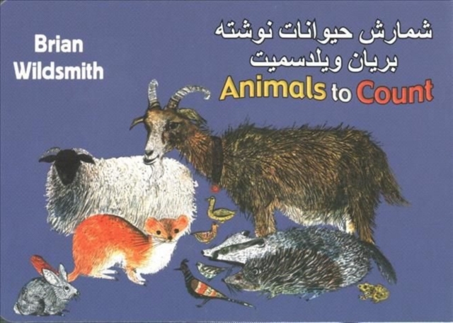 Brian Wildsmith's Animals to Count (Farsi/English), Board book Book