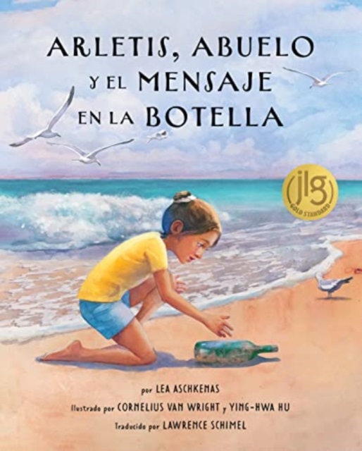 Arletis, Abuelo Y El Mensaje En La Botella, Paperback / softback Book