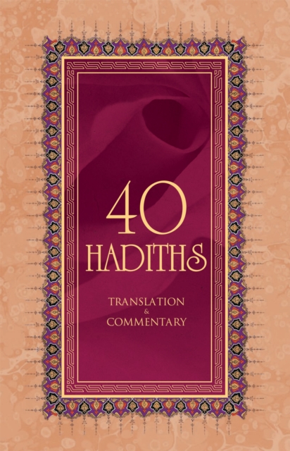 40 Hadiths, EPUB eBook