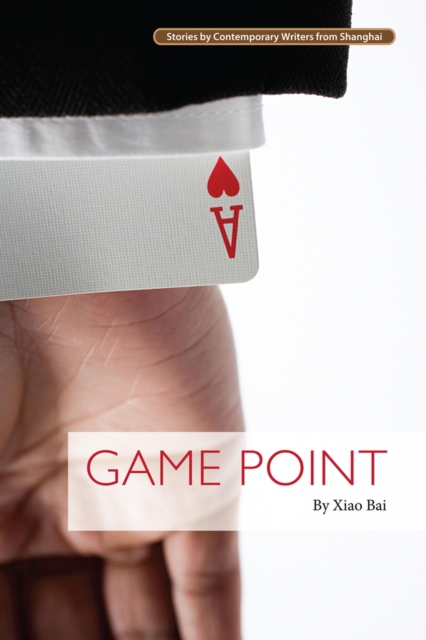 Game Point, Paperback / softback Book