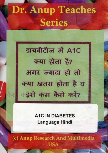 A1C in Diabetes DVD (Hindi), Digital Book