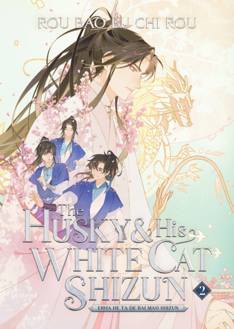 The Husky and His White Cat Shizun: Erha He Ta De Bai Mao Shizun (Novel) Vol. 2, Paperback / softback Book
