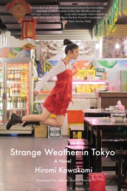Strange Weather in Tokyo, EPUB eBook
