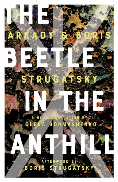 The Beetle in the Anthill, EPUB eBook