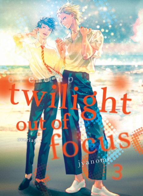 Twilight Out Of Focus 3: Overlap, Paperback / softback Book