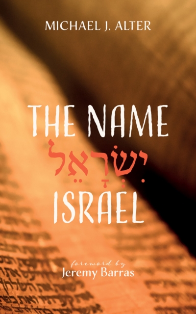The Name Israel, EPUB eBook
