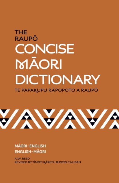 The Raupo Concise Maori Dictionary, EPUB eBook