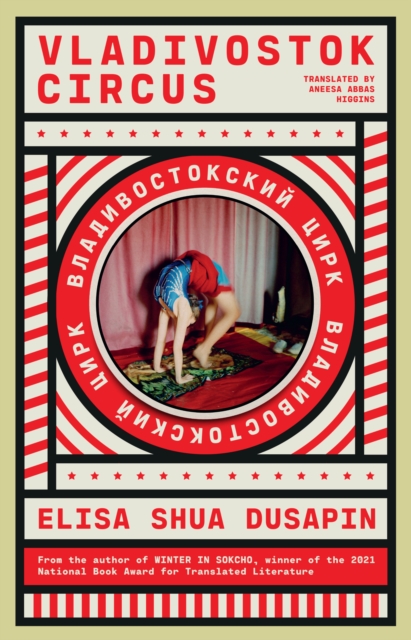 Vladivostok Circus, EPUB eBook