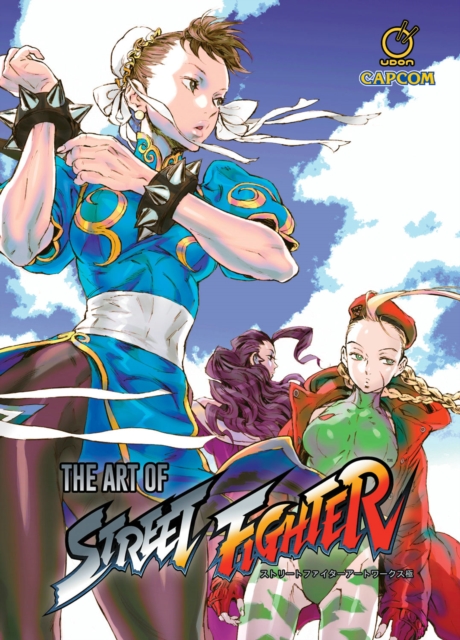 The Art of Street Fighter - Hardcover Edition, Hardback Book