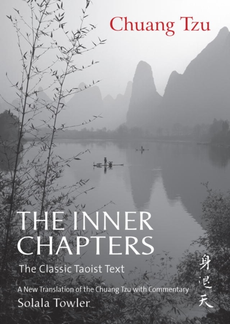 Inner Chapters, EPUB eBook