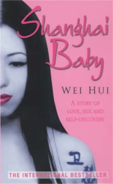 Shanghai Baby, EPUB eBook