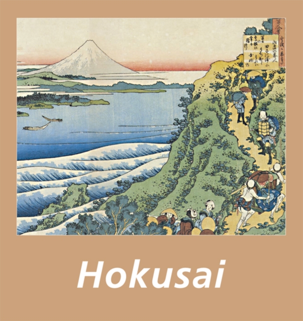 Hokusai, PDF eBook