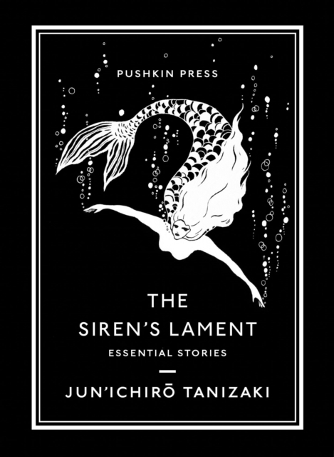 The Siren's Lament : Essential Stories, EPUB eBook