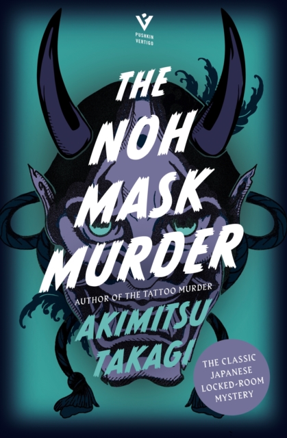 The Noh Mask Murder, Paperback / softback Book