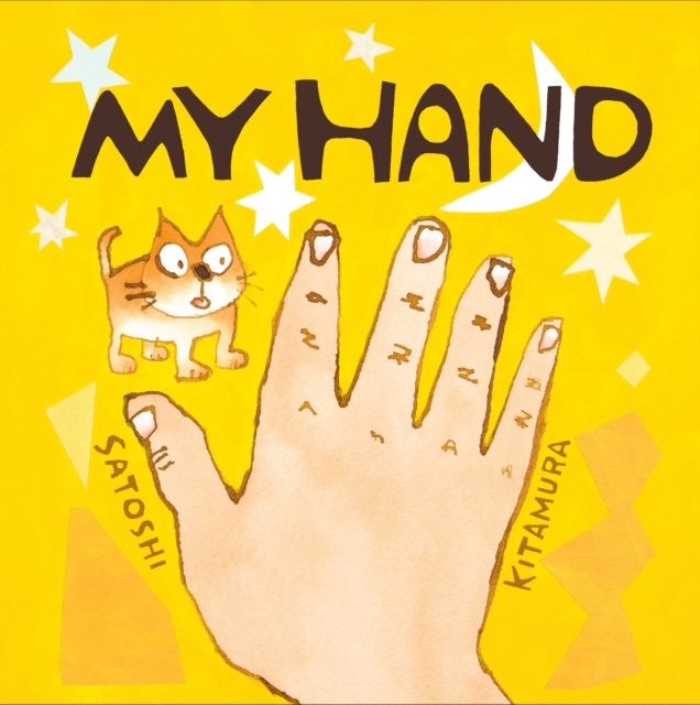 My Hand, Hardback Book