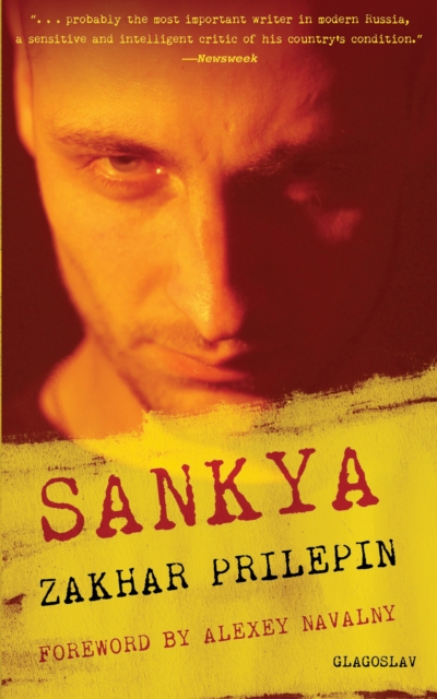 Sankya, EPUB eBook