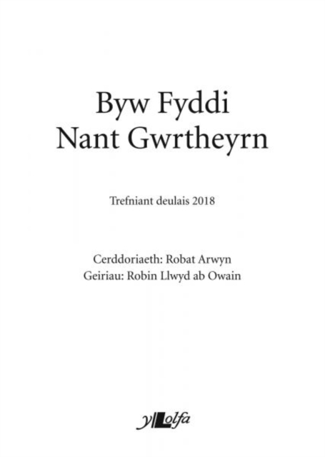 Byw Fyddi Nant Gwrtheyrn - Trefniant Deulais 2018, Loose-leaf Book