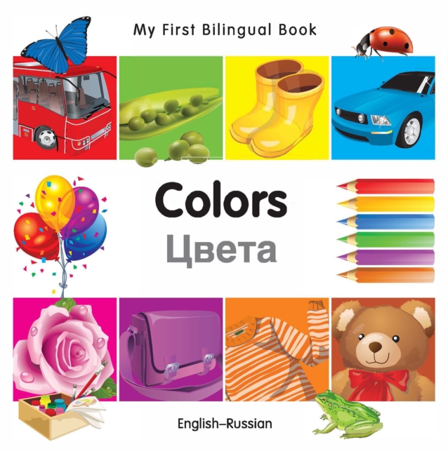 My First Bilingual Book-Colors (English-Russian), PDF eBook