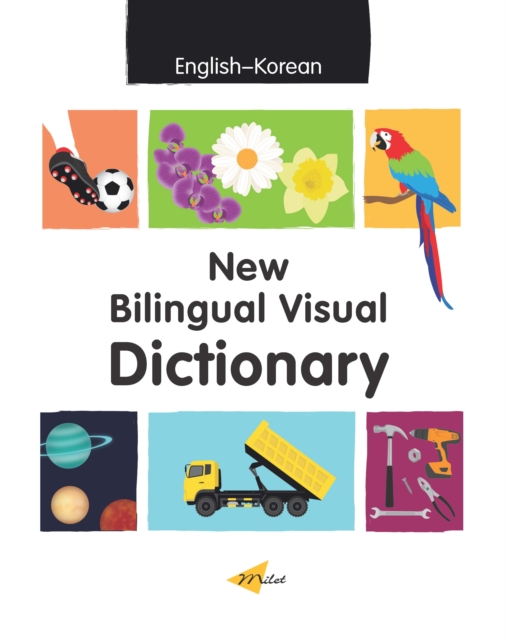 New Bilingual Visual Dictionary (English-Korean), EPUB eBook