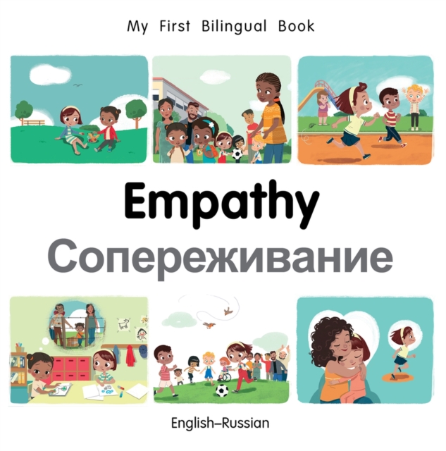 My First Bilingual Book-Empathy (English-Russian), Board book Book